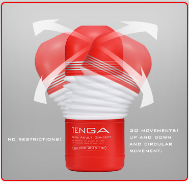 Мастурбатор "TENGA Rolling Head Cup" позиция партнерши сверху