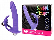 Вибромассажер L 150 мм D 26 мм фиолет Sweet toys
