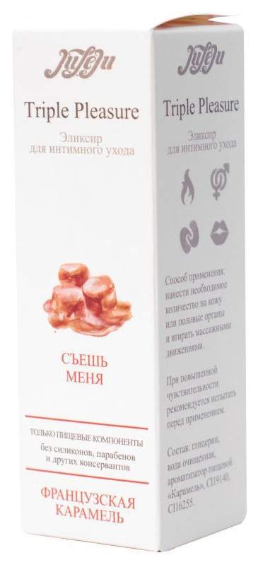 Съедобный эликсир "Triple Pleasure" смазка + массаж карамель 130 г