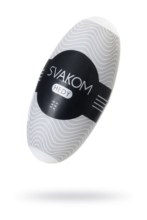 Мастурбатор Svakom Hedy Vanilla Love белый