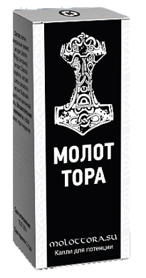 Капли для повышения потенции "Молот Тора"