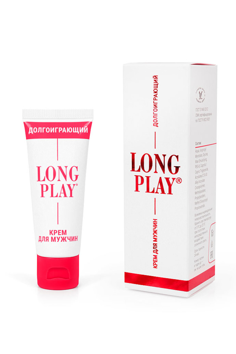 Крем продлевающий "Long Play" 15мл