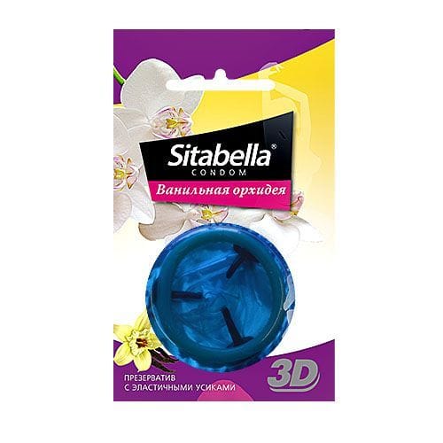 Презерватив "Sitabella"№1 с усиками орхидея 1шт