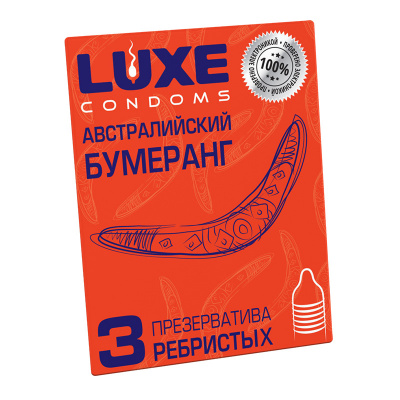 Презервативы Luxe ребристые аромат Мандарин 3 шт