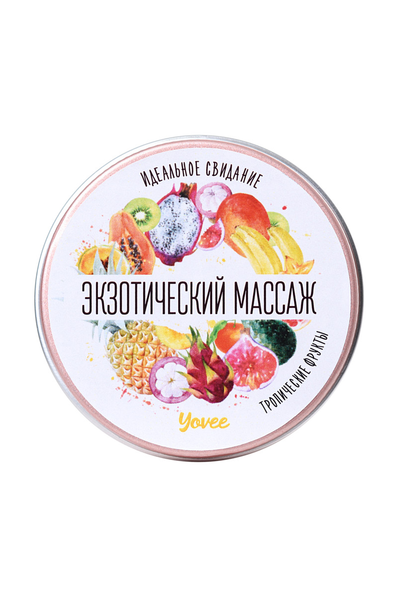 Массажная свеча «Тропические фрукты» 30 мл