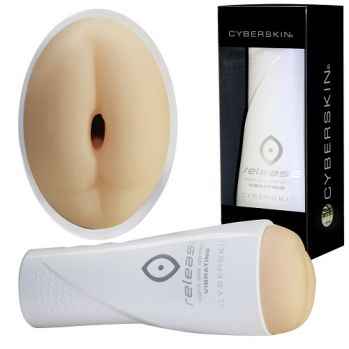 Мастурбатор анус CyberSkin Release Tight Ass Stroker в белой тубе с реалистичной вставкой