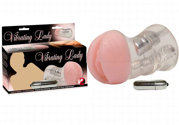 Мастурбатор-вагина с вибрацией Vibrating Lady - 16 см