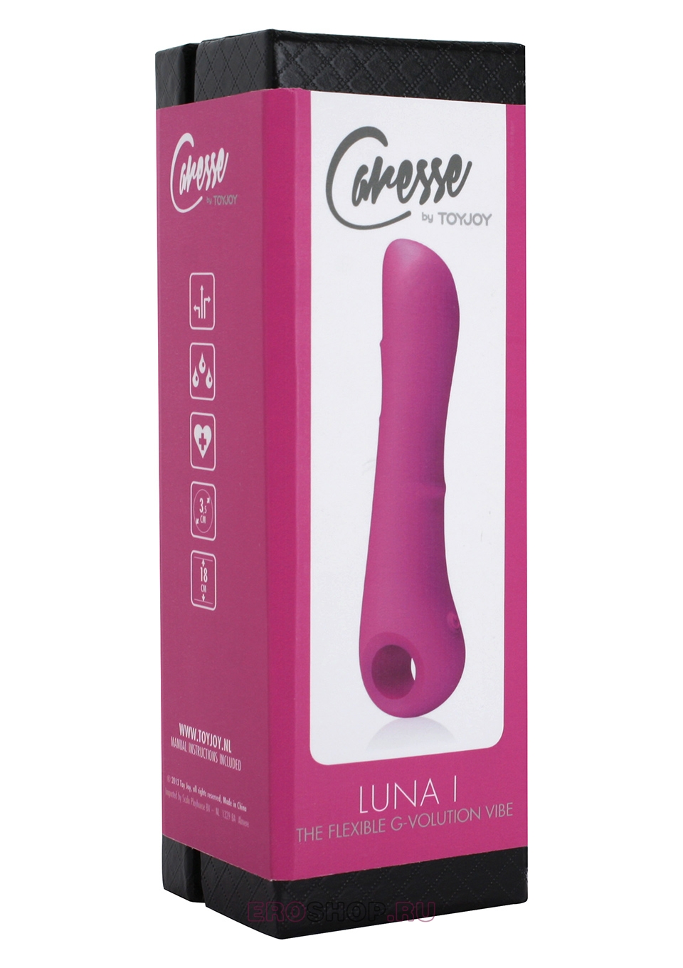 Вибростимулятор Luna I Flexible Vibe