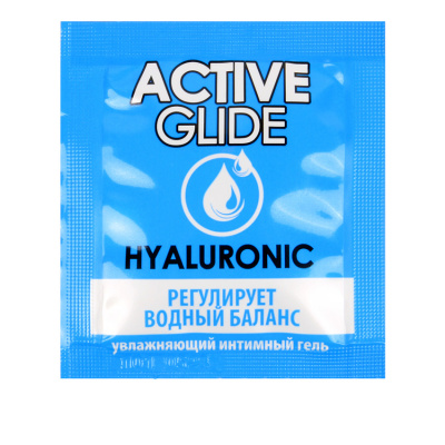 Увлажняющий интимный гель ACTIVE 3 г