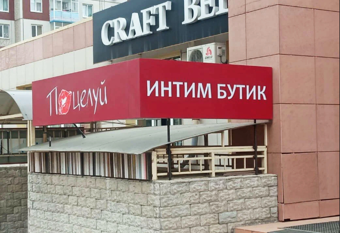 Новый проект (3).jpg