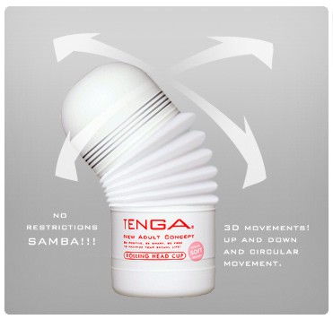Мастурбатор "TENGA Rolling Head Cup white" позиция партнерши сверху