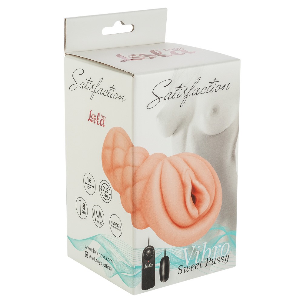 Мастурбатор с вибрацией Satisfaction Vibro