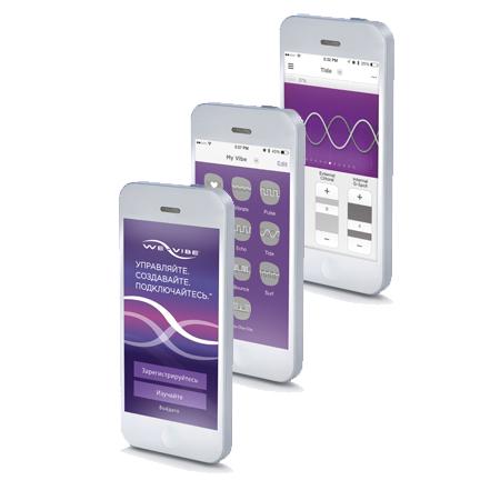 WE-VIBE-4 PLUS Электровибромассажер розовый на радиоуправлении (Ви вайб 4 Плюс)