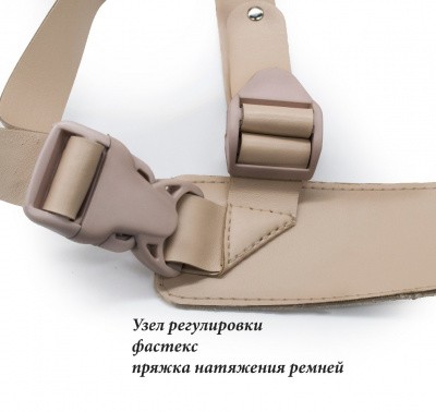 Фаллопротез полый D 3,5/4,5 см, L 17,5/14,5 см + анальный фиксатор