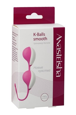 Anasteisha K-Balls smooth тренажер Кегеля, 78г