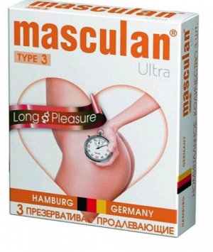 Презервативы Masculan с пупырышками продлевающий эффект 3 шт