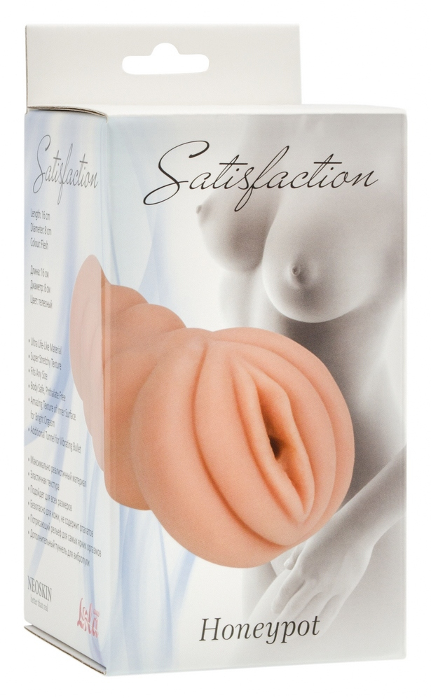 Мастурбатор вагина 16 см Satisfaction