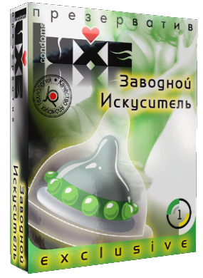 Презерватив Luxe "Заводной искуситель" 1шт.
