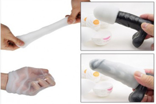 Мастурбатор яйцо "TENGA egg Silky II"