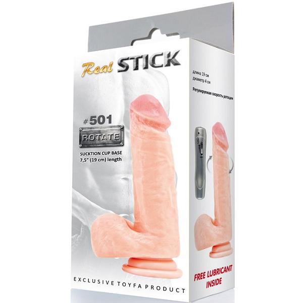 Ротатор-реалистик на присоске RealStick 501 телесный 19 см