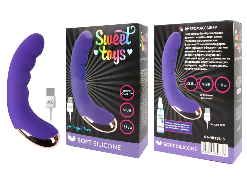 Вибромассажер 10 режимов вибрации, цвет фиолетовый Sweet toys