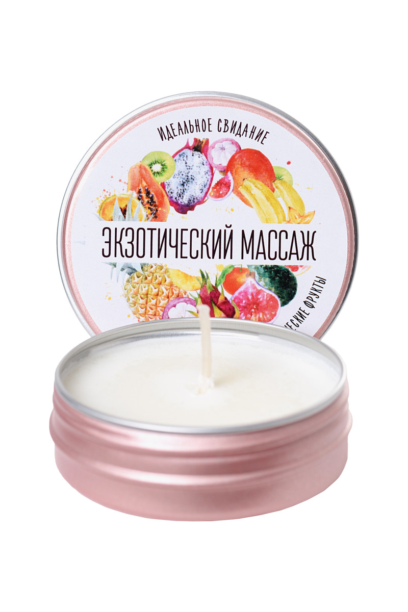Массажная свеча «Тропические фрукты» 30 мл