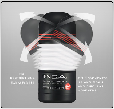 Мастурбатор "TENGA Rolling Head Cup" позиция партнерша сверху