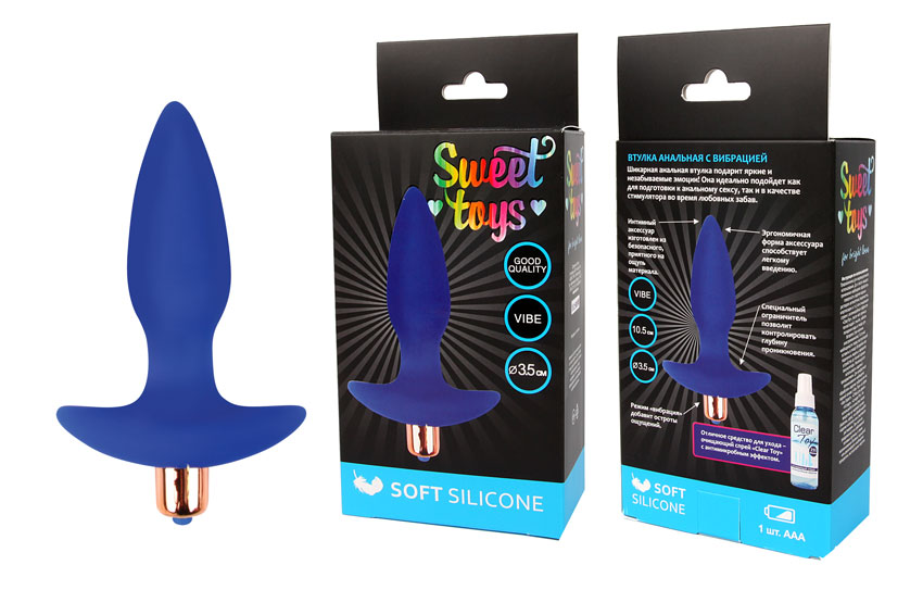 Анальная вибровтулка L 105 мм D 35 мм, цвет синий Sweet toys