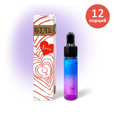 Возбуждающие капли Potential 69 женские 7,5 мл (12 порций)