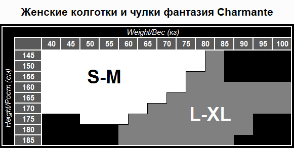Леггинсы женские сетка OVERTONE 1/2