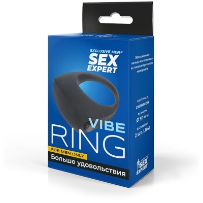 Эрекционное кольцо Sex Expert 