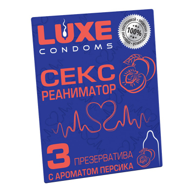 Презервативы Luxe ребристые аромат Персик 3 шт