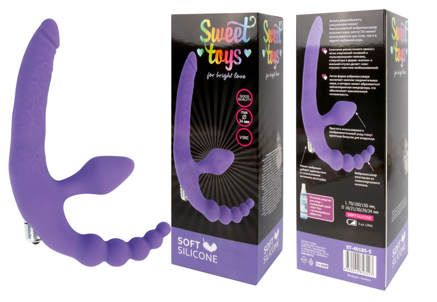 Страпон анатомический с вибрацией Sweet toys