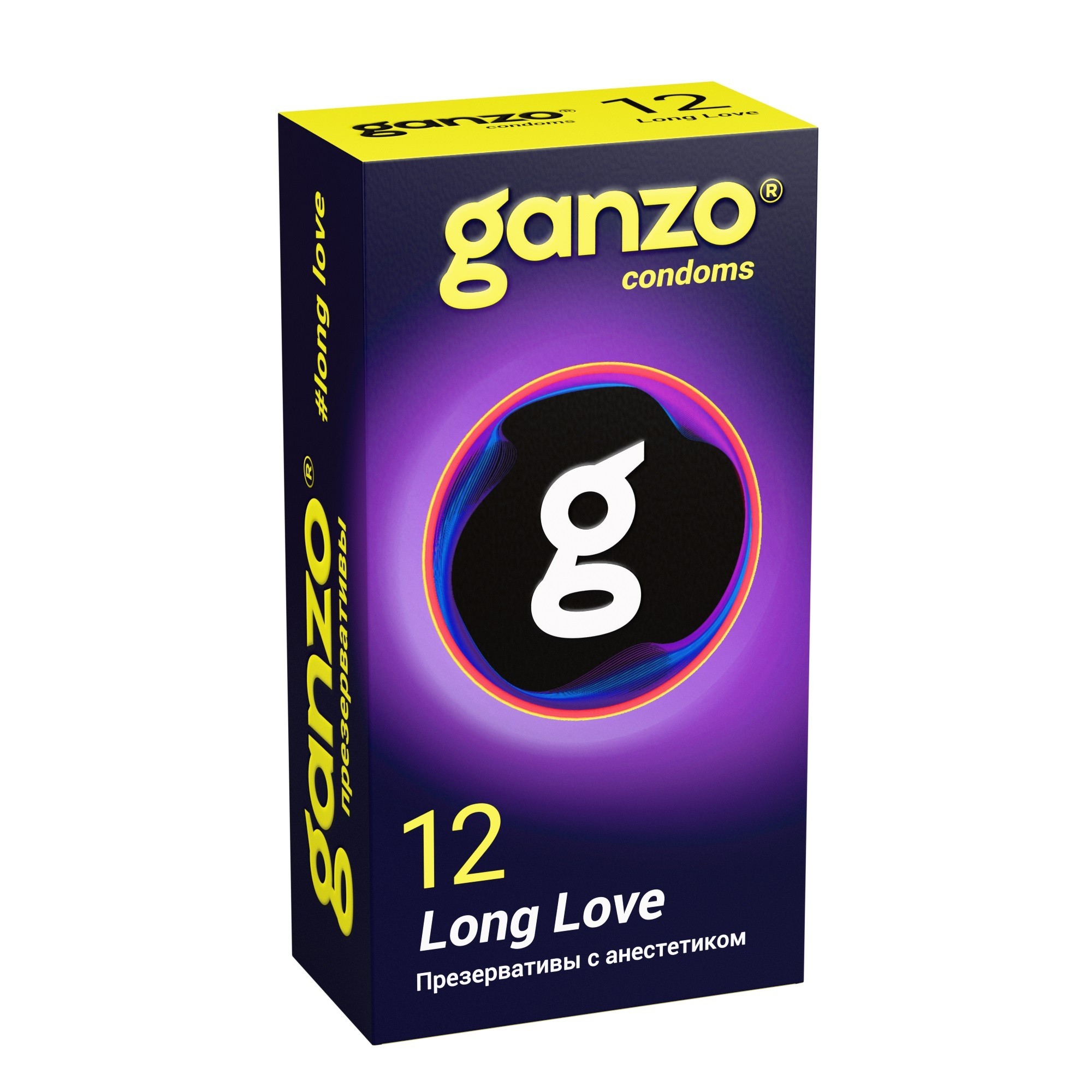 Презервативы GANZO LONG LOVE (пролонгирующие с анестетиком) 12 шт