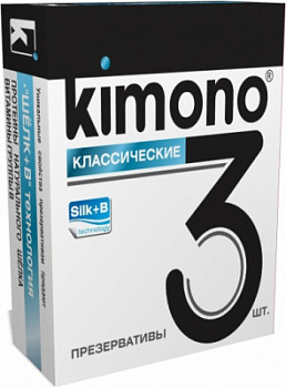 Презервативы KIMONO классические 3шт
