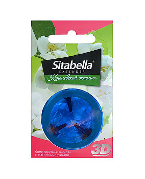 Презерватив "Sitabella"№1 с усиками жасмин 1шт