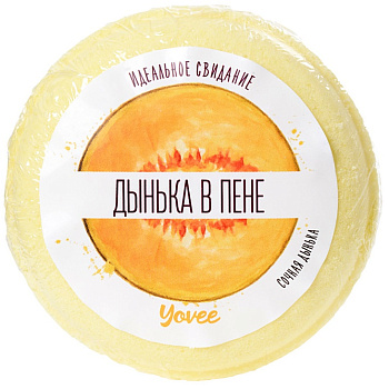 Бомбочка для ванны "Сочная дыня" 70 г