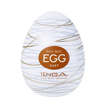Мастурбатор яйцо "TENGA egg SILKY"