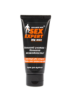 Крем для увеличения пениса "BIG MAX" серия Sex Expert 50г