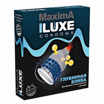 Презерватив Luxe "Глубинная бомба" 1шт