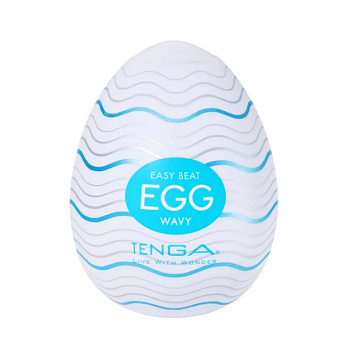 Мастурбатор яйцо "TENGA egg WAVY"