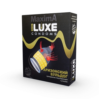 Презерватив Luxe "Аризонский бульдог" Maxima 1шт.