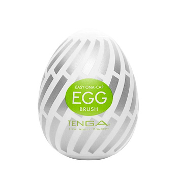 Мастурбатор яйцо Tenga Egg Brush