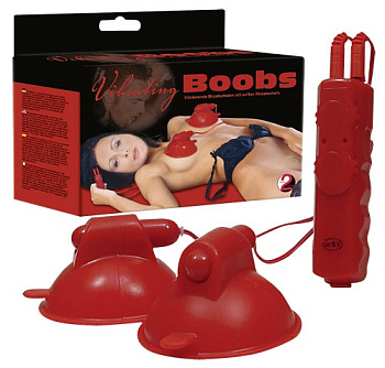 Вибростимулятор для сосков "Boobs"