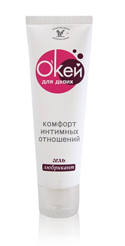 Смазка Окей для двоих 15г
