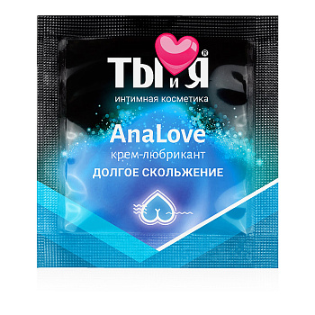 Крем анальный силиконовая основа "АnaLove" 4г