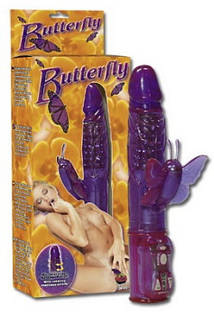 Вибратор многофункциональный BUTTERFLY
